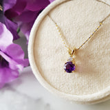 "Paloma" 14k Yellow Gold Amethyst Pendant