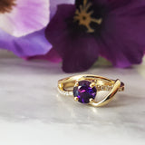 "Delaney" 14K Yellow Gold Arizona Amethyst Ring