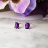 Essential 1CT Radiant Cut Earrings
