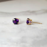 Essential 1 1/4CT Round Studs