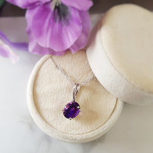 "Angelina" 14k White Gold Arizona Amethyst Pendant 363136