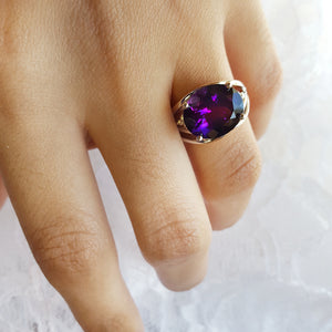 "Rebecca" 14k White Gold Arizona Amethyst Ring