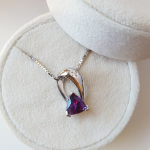 "Adelaide" 14K White Gold Arizona Amethyst Necklace 362797