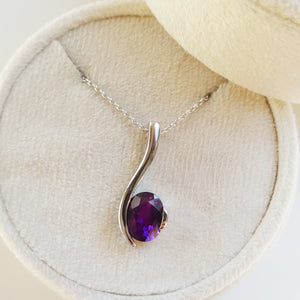 "Eliza" 14k White Gold Arizona Amethyst Pendant