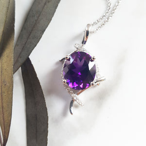 "Zarina" 14K White Gold Arizona Amethyst Pendant