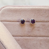 "Brielle" 14K White Gold AZ Amethyst Earrings