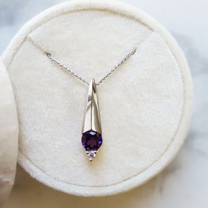 "Marisha" 14k White Gold AZ Amethyst Pendant